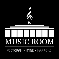 Ресторан «Music Room» Ресторан «Music Room»